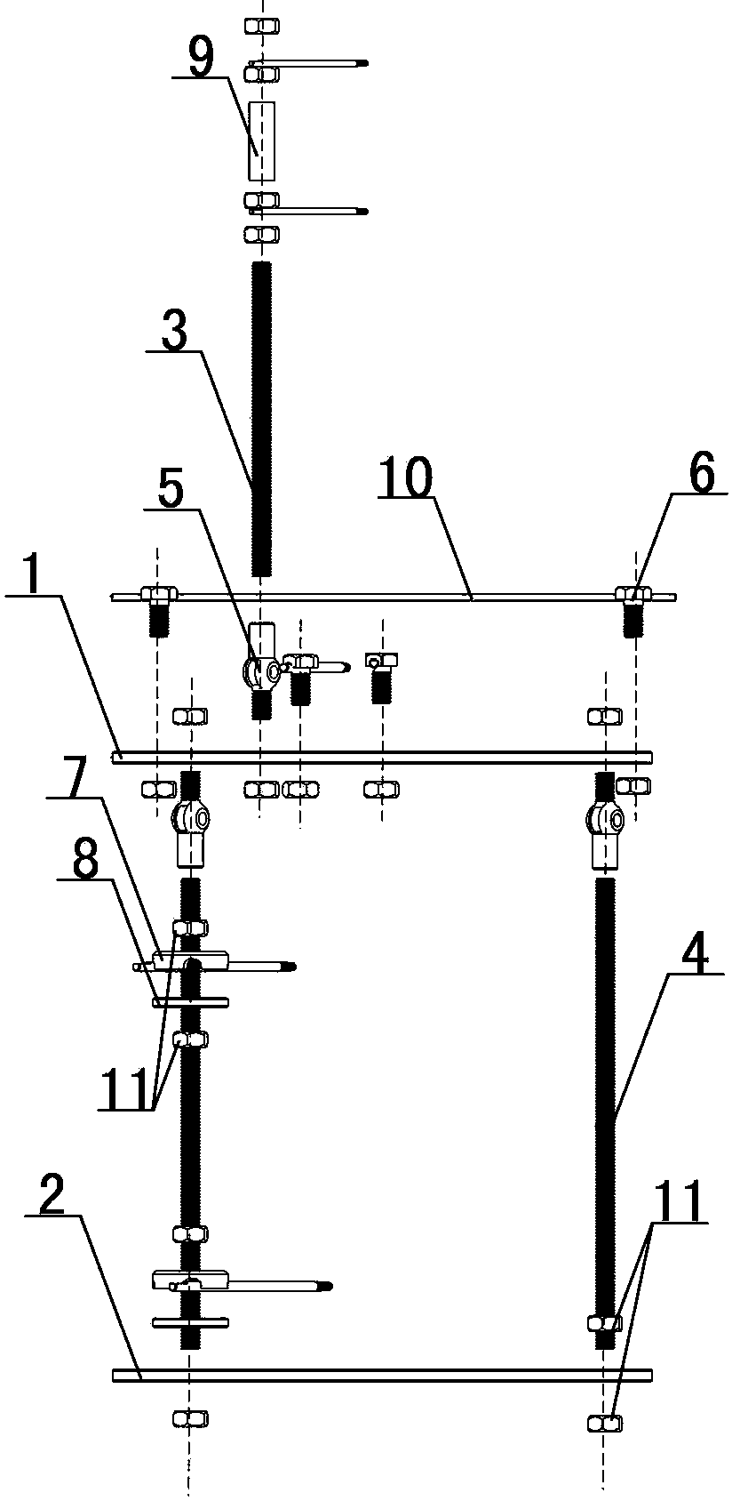 Activity-inertia combined adjusting control outer fixer for distal radius fracture