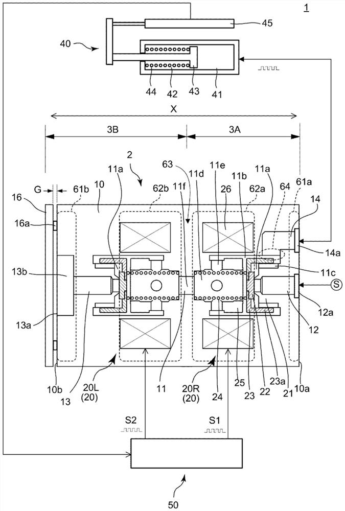 Servo valve unit and machine