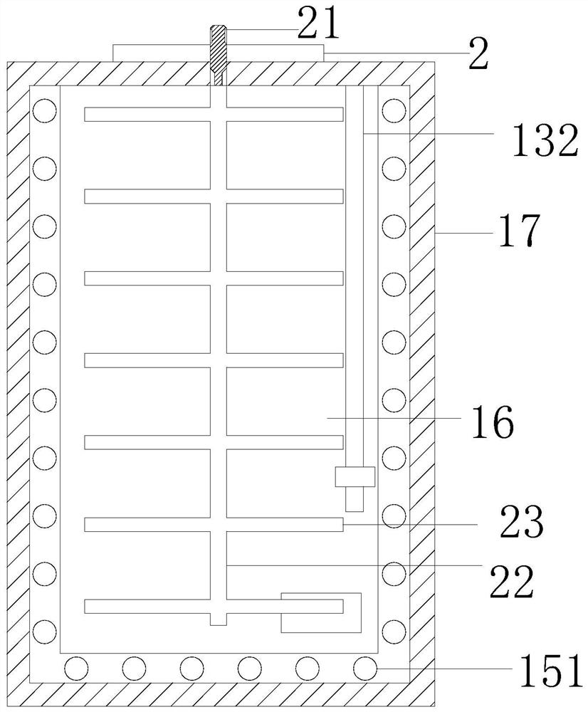 Printing dye raw material recycling device