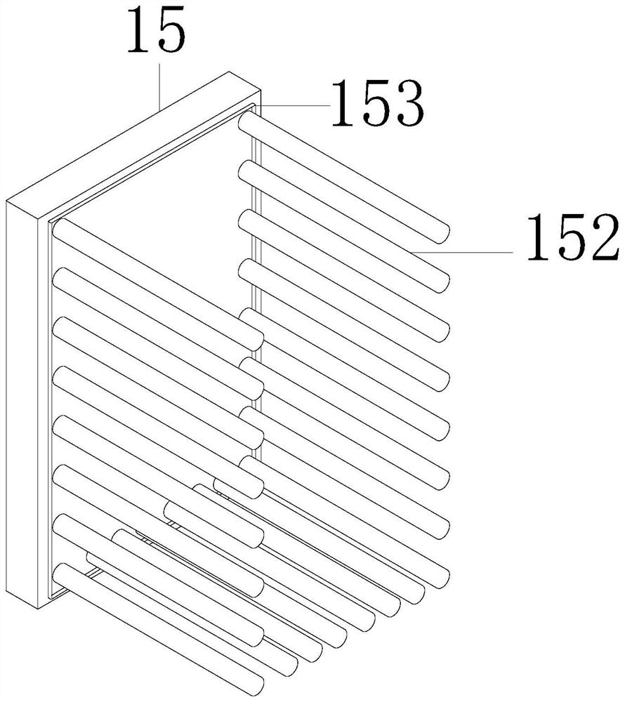 Printing dye raw material recycling device