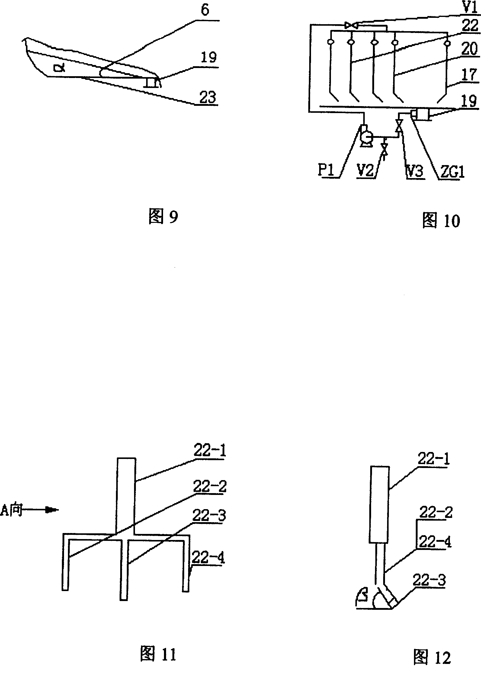 Three-phase metering separator for oil, gas and water