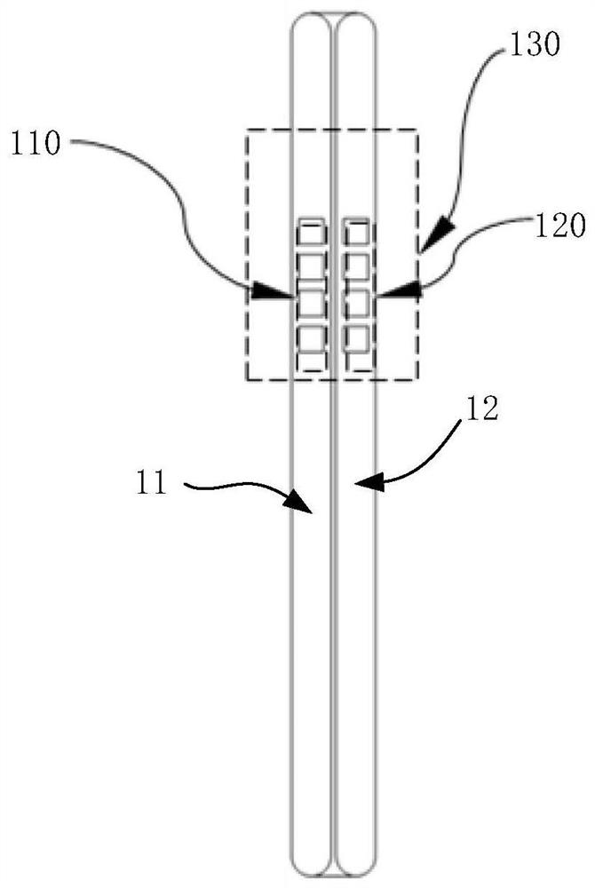 Electronic equipment and antenna control method thereof