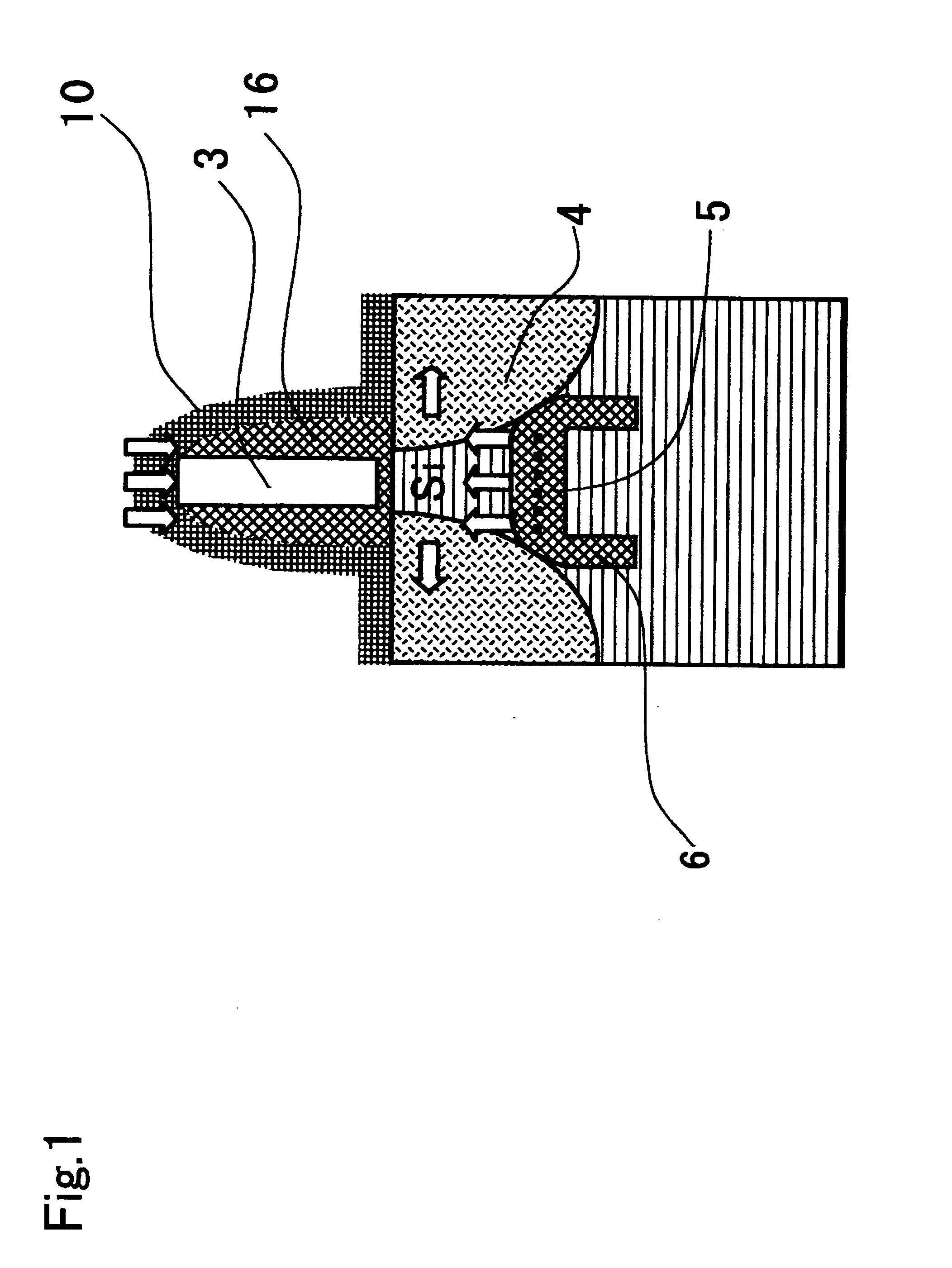 MOS field effect transistor and manufacture method therefor