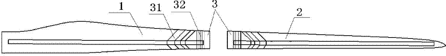 Sectional wind turbine blade and installation method thereof