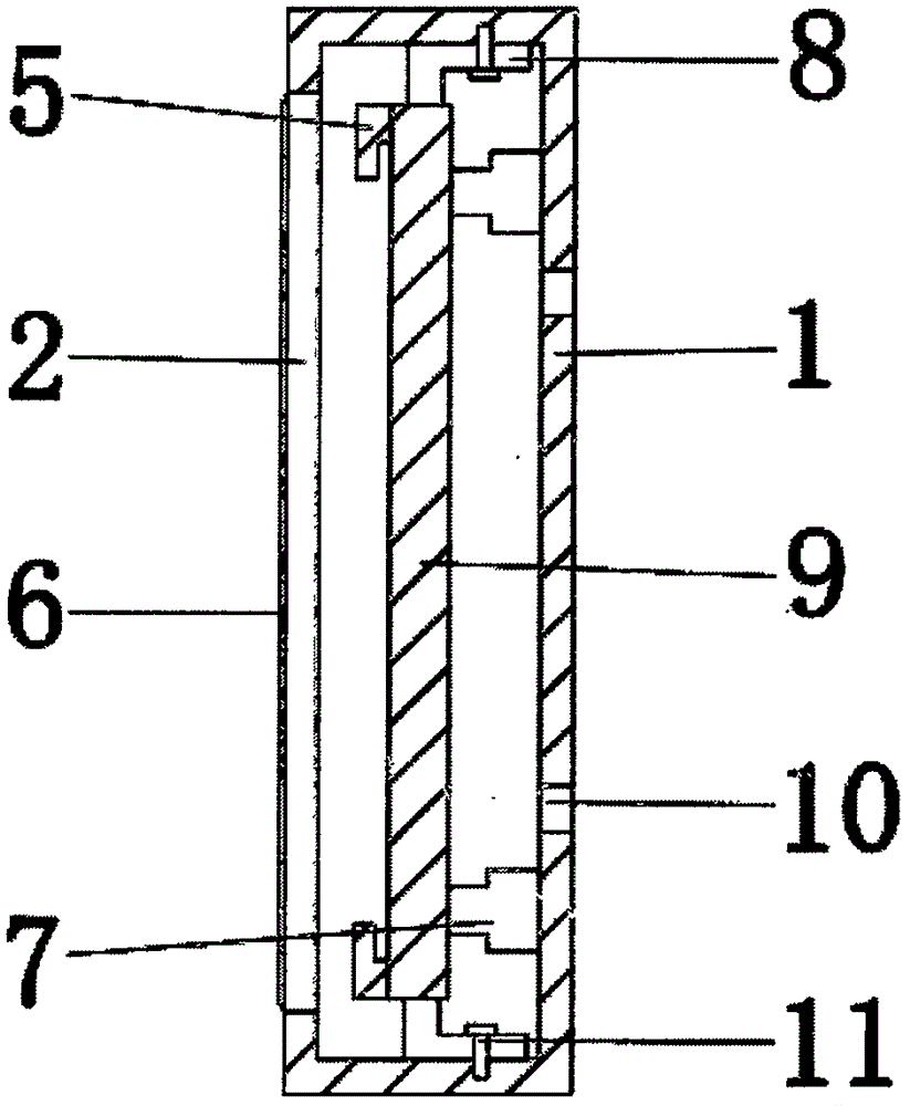 Electronic information signboard