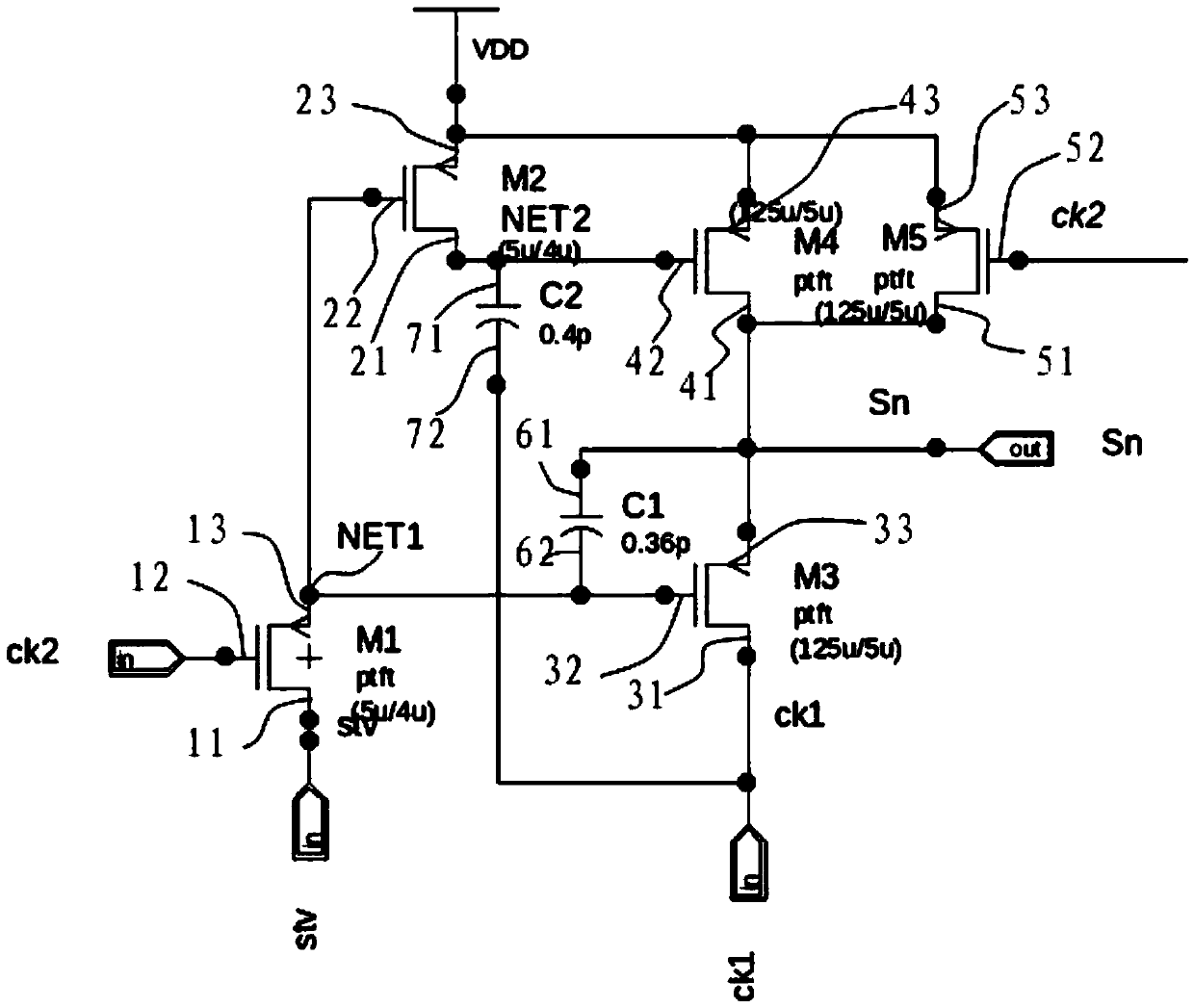Scanning signal producing circuit
