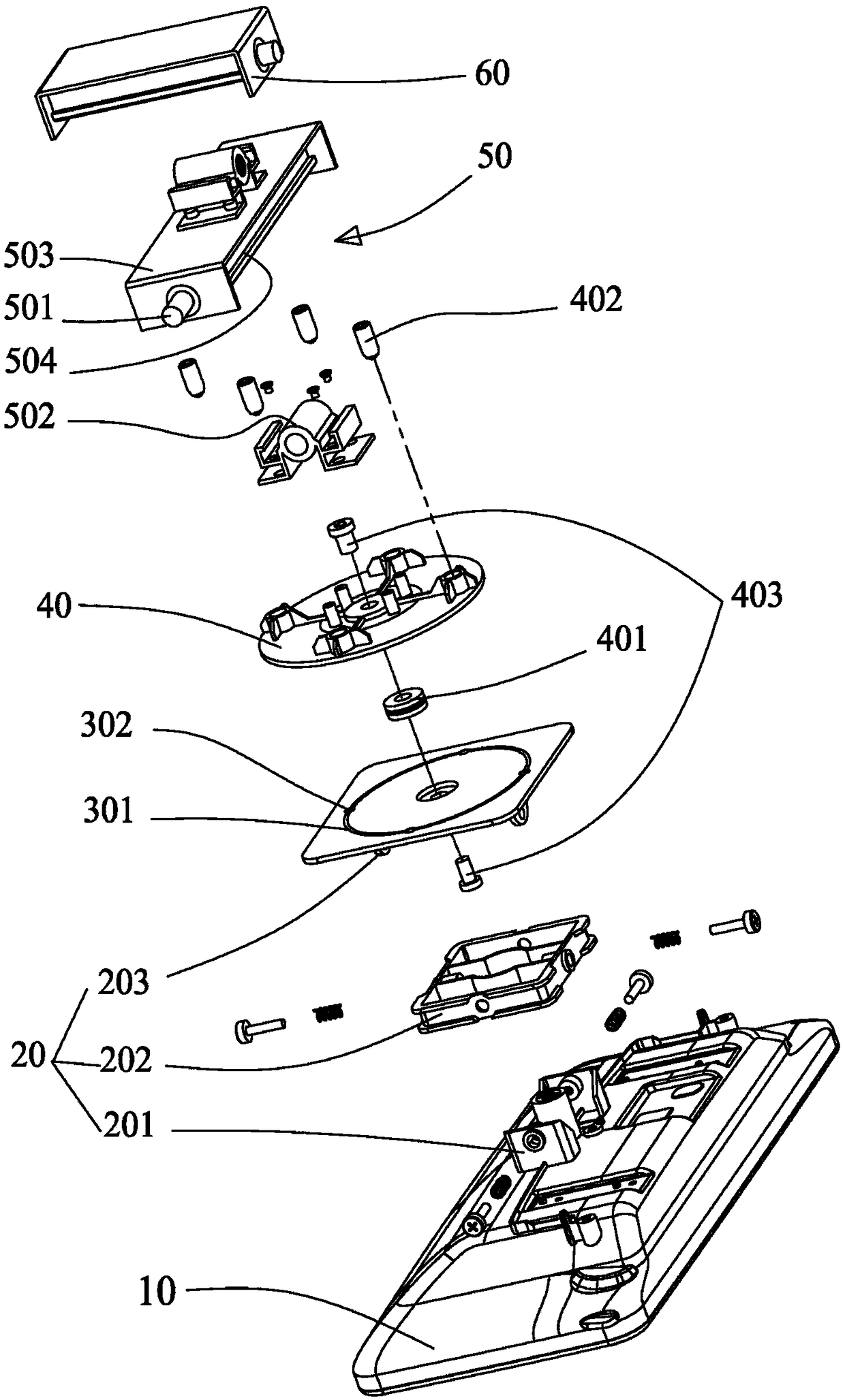Multi-directional adjusting mechanism of vehicle-mounted navigation information entertainment equipment