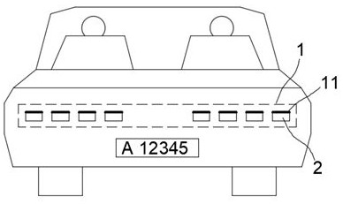 Automobile rear-end collision warning device