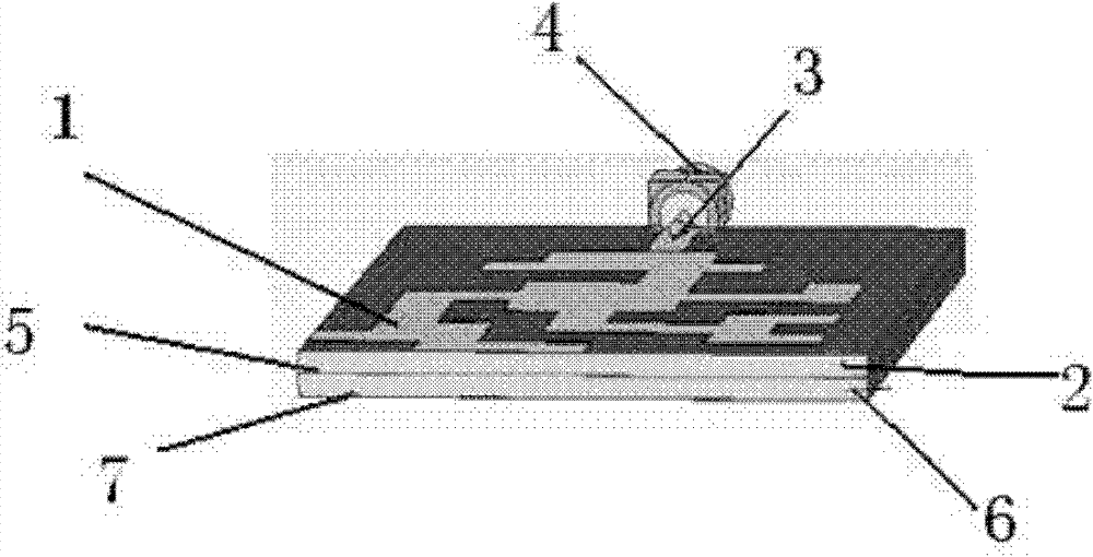 RFID tag antenna for metal surface