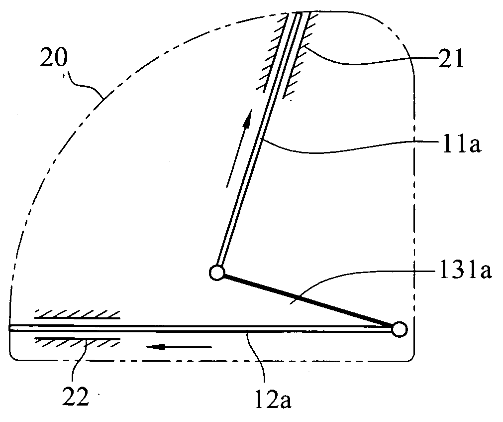 Paper tray mechanism