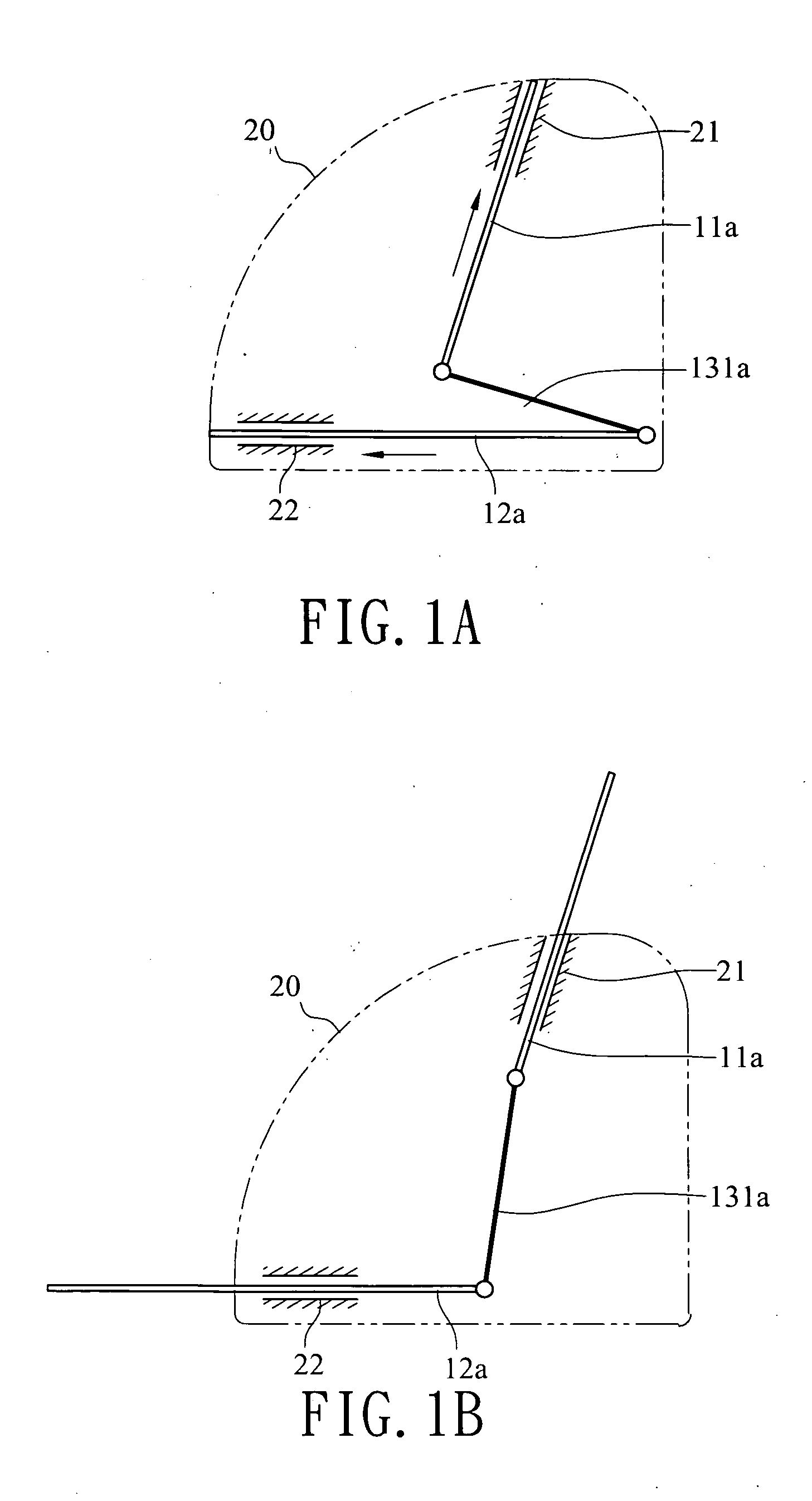 Paper tray mechanism