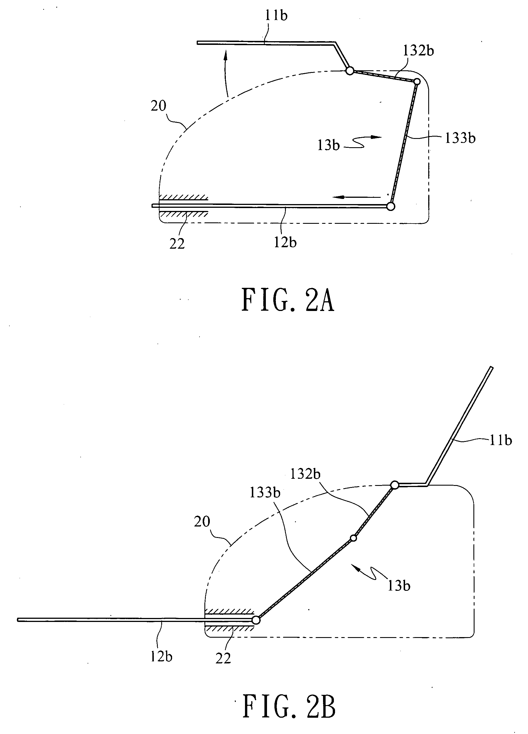 Paper tray mechanism