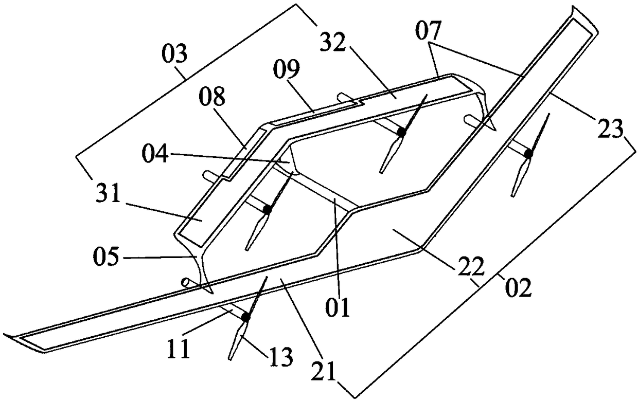 Solar united wing unmanned aerial vehicle and control method thereof