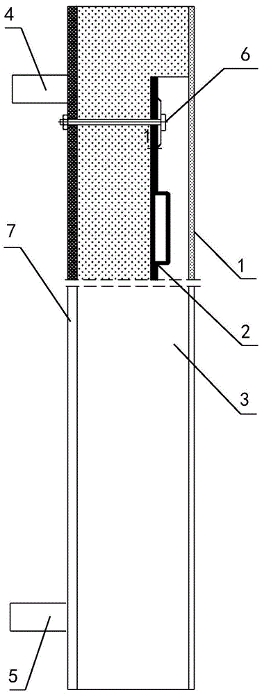 Solar heat collector integrated with thermal insulation decorative board and processing method