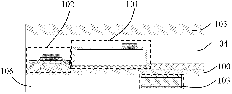 Flat-plate X ray detector and preparation method thereof