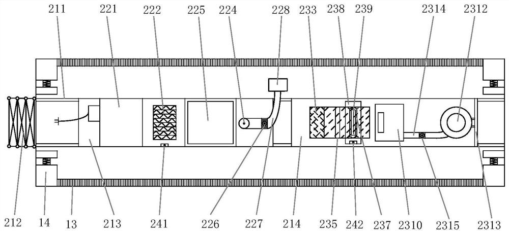 Full-automatic construction machine for near-surface embedded FRCM reinforcing beam type component