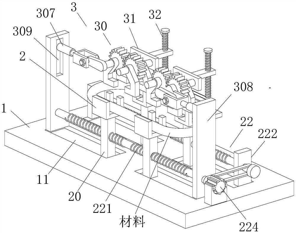 Welding forming system of electric power fitting grading and shielding ring