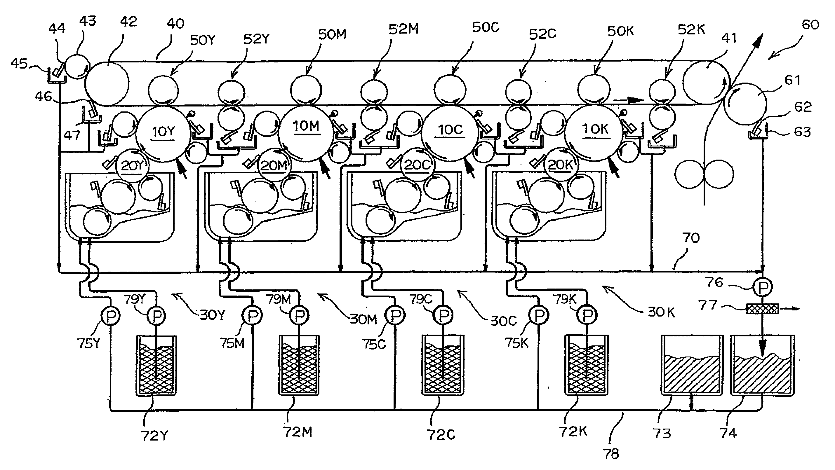 Developing System and Image Forming Apparatus Using the Same