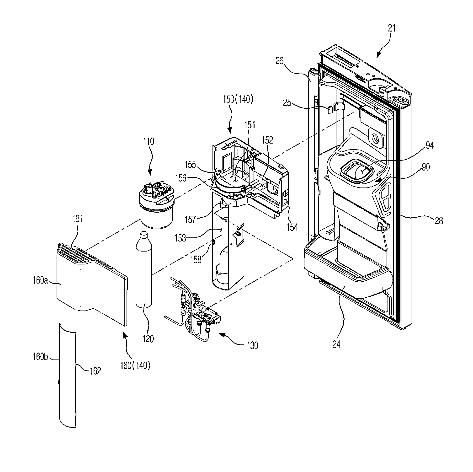 Refrigerator and method of controlling the same