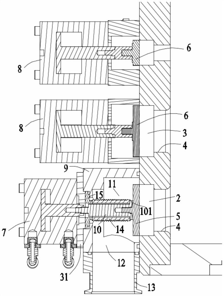 Vacuum Dispensing System