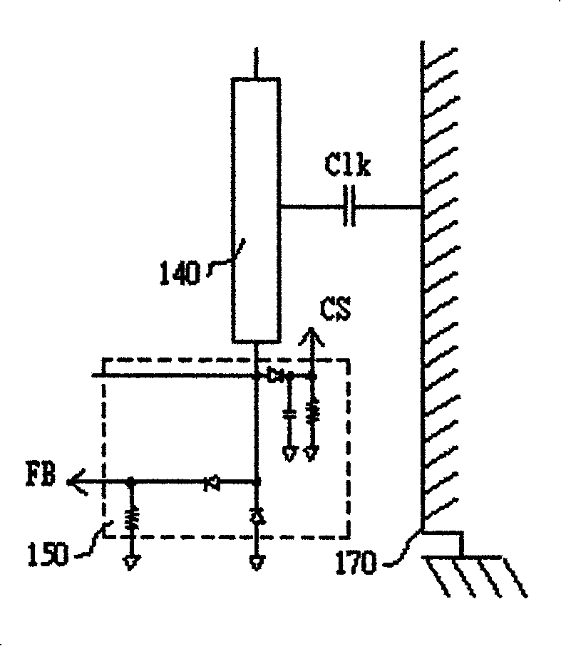 Lamp tube status judgement circuit and its controller