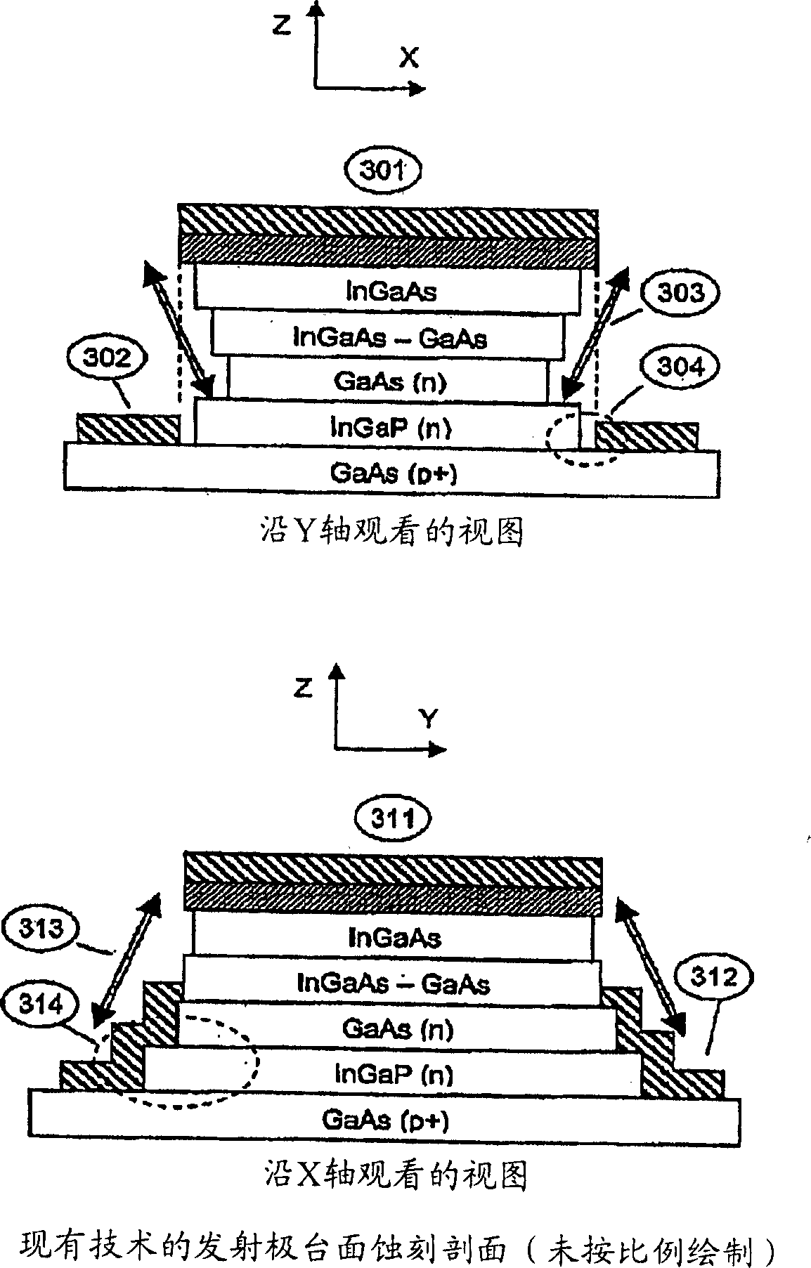 Heterjunction bipolar transistor with tunnelling mis emitter junction