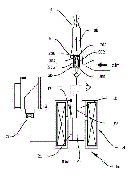 Gas-assisted atomized liquid metering jet apparatus