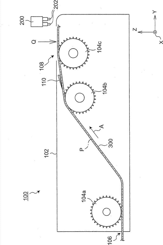 Cover tap stripping device of carrier band and stripping method