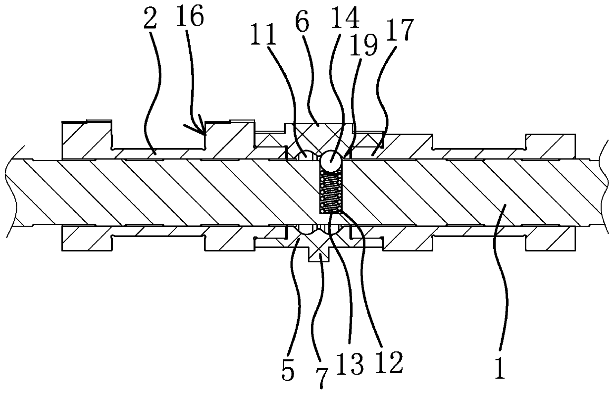 A two-stage adjustable valve lift device for an engine