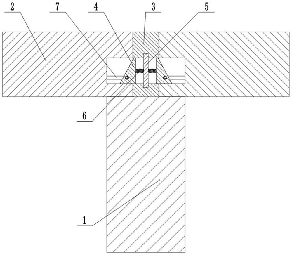 Embedded beam falling prevention device