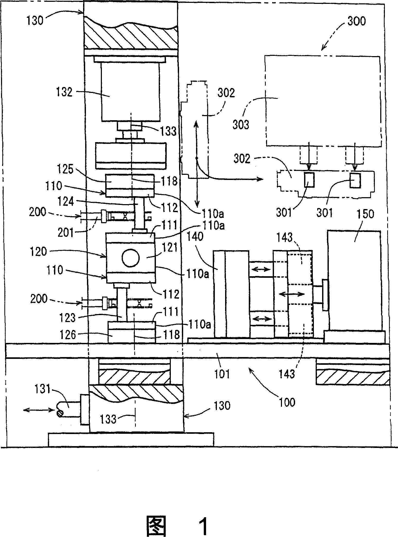 Method of resin seal moulding electronic component and apparatus therefor