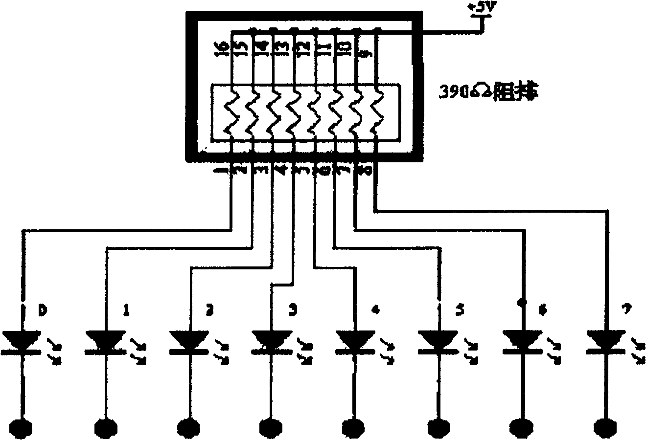 Restaurant price fixing and dishes ordering device