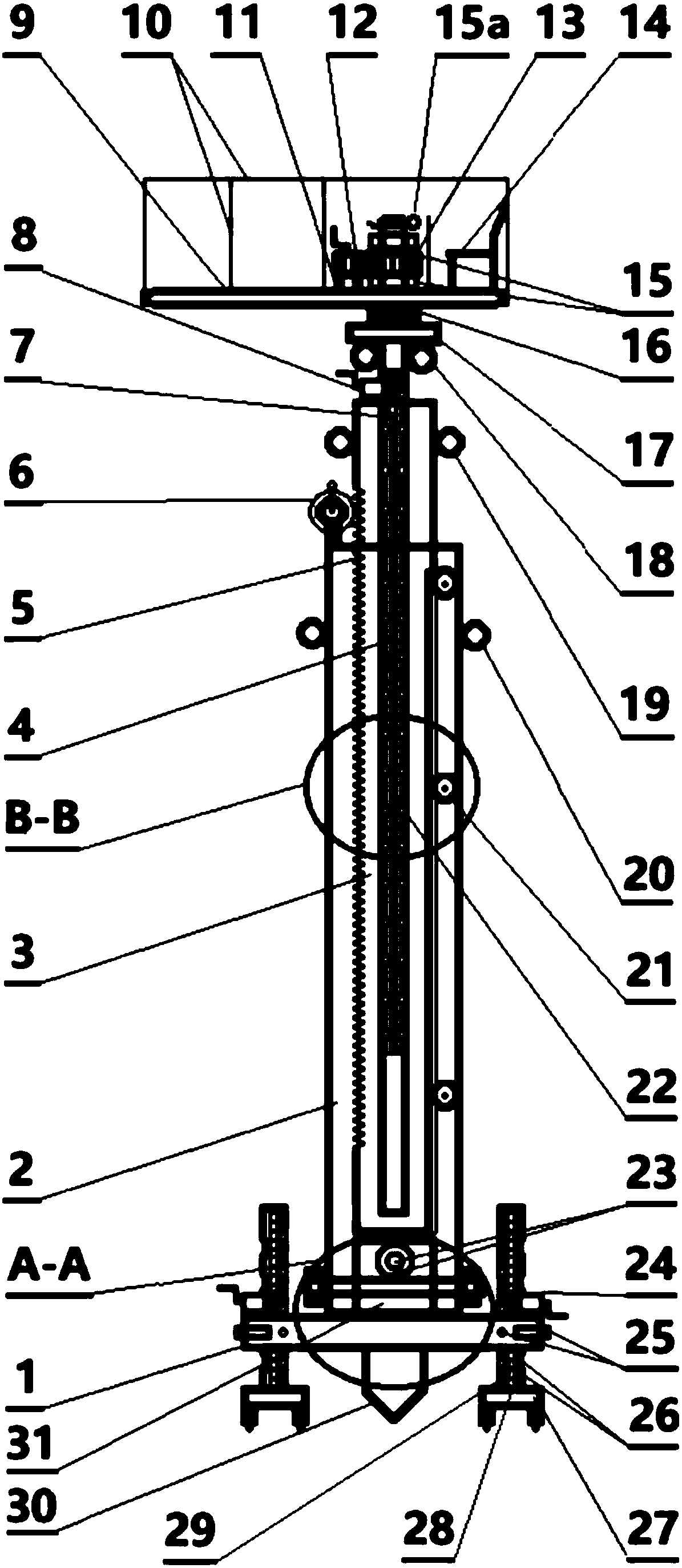 Single-pole lifting type wide aerial operation table easy to assemble and disassemble