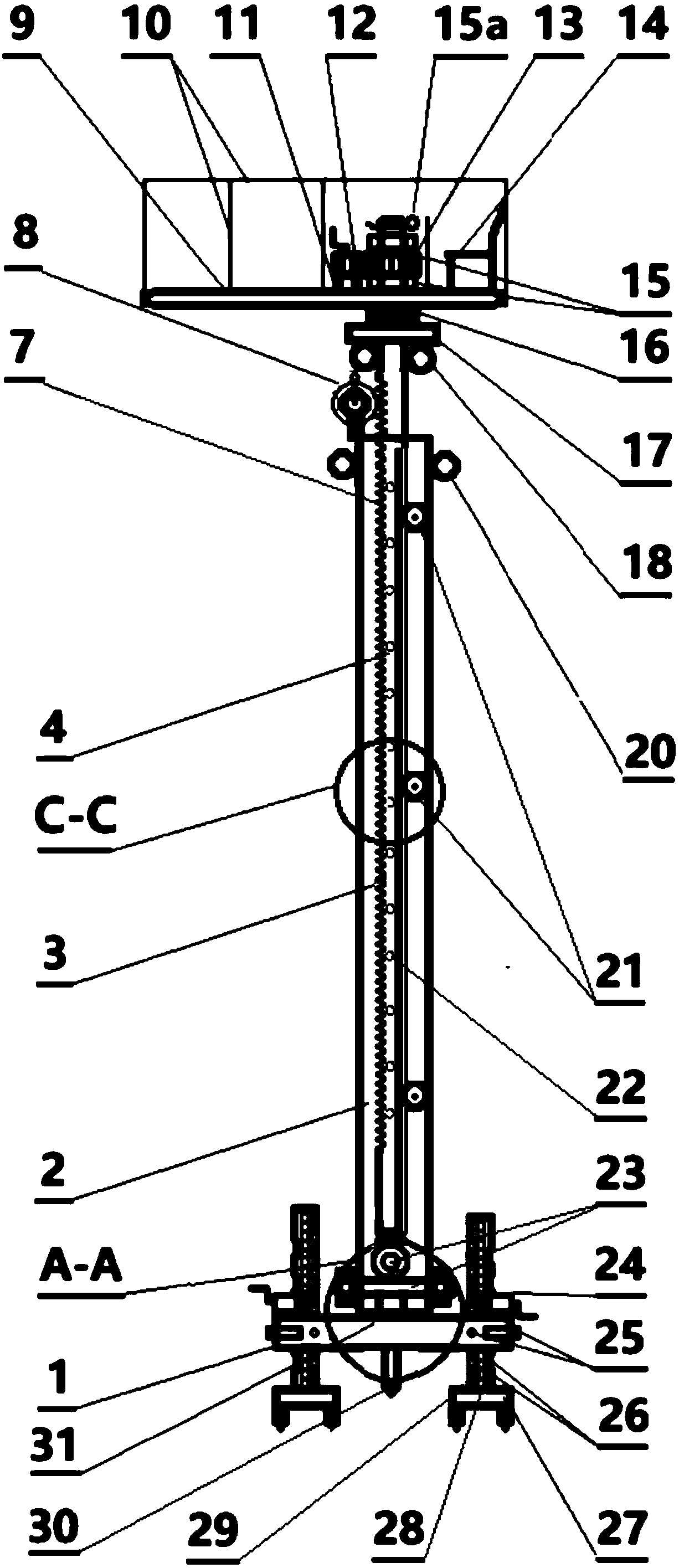 Single-pole lifting type wide aerial operation table easy to assemble and disassemble