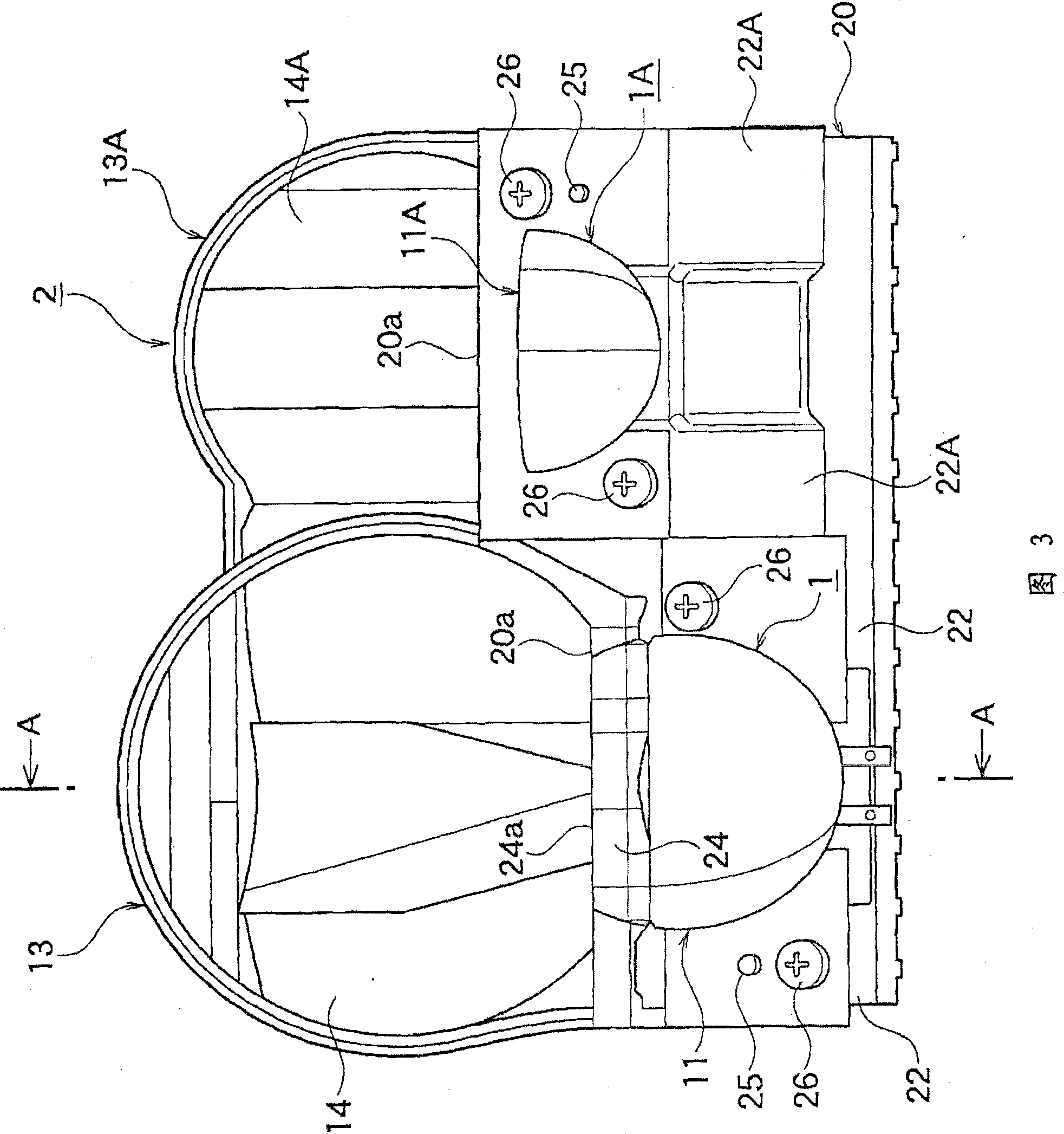 Vehicular lamp