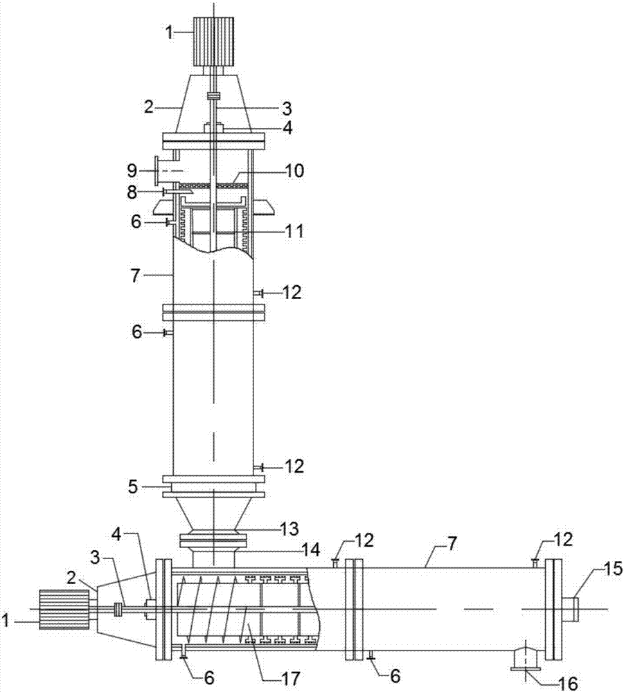 Vertical-horizontal combined film evaporator