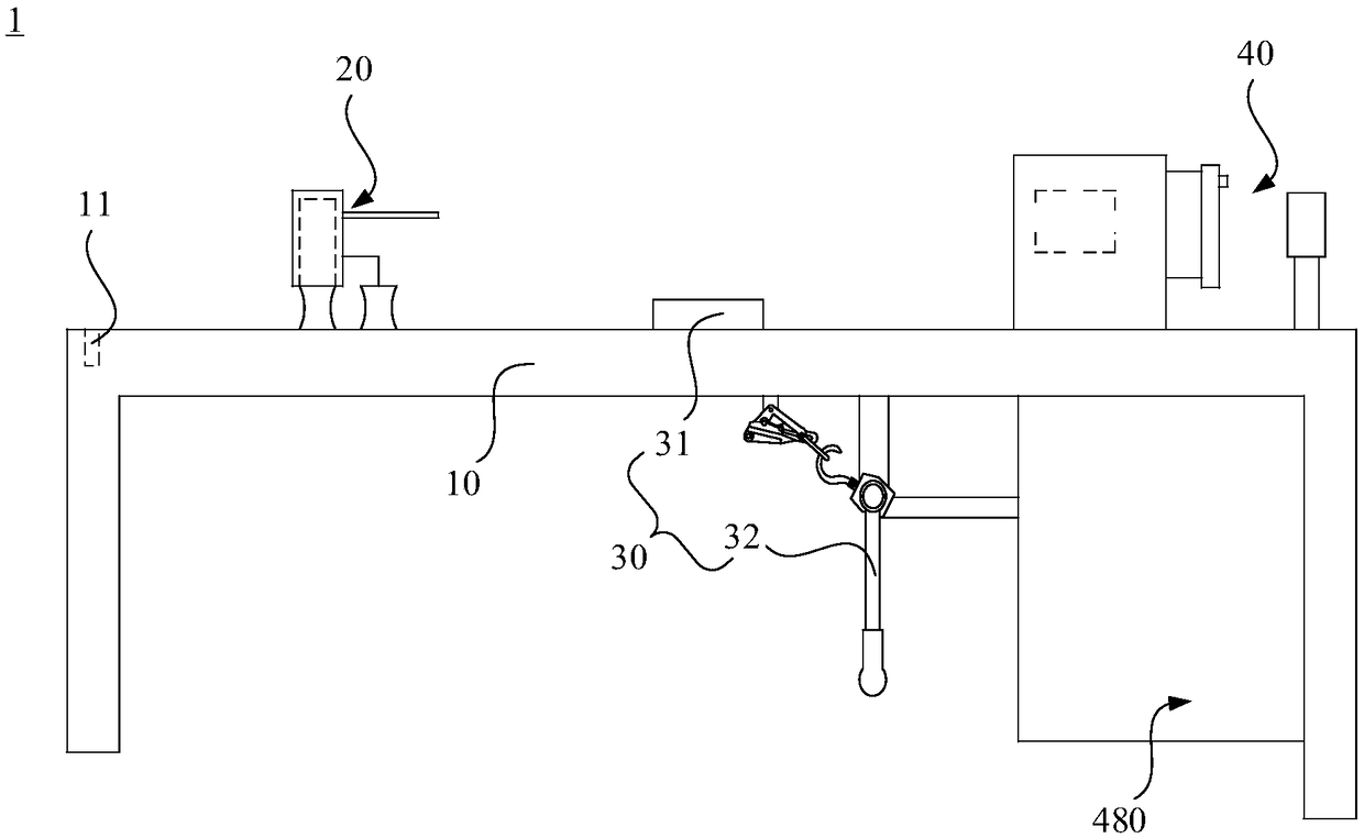 Pull wire manufacturing device