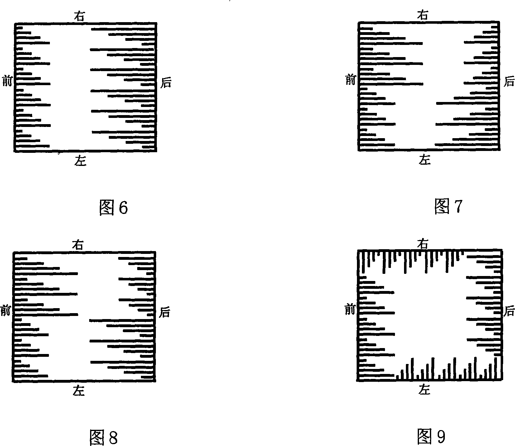 Blaze-folding corner structure for weakening furnace outlet remainder rotation