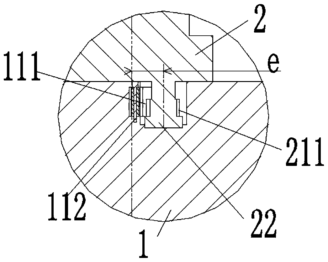 Crankshaft, compressor and vehicle