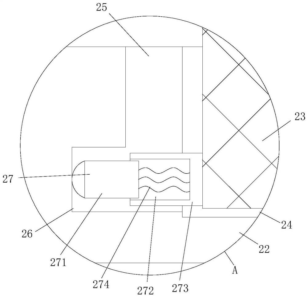 Elastic iron base plate vibration reduction support for bridge and building structure engineering and installation method