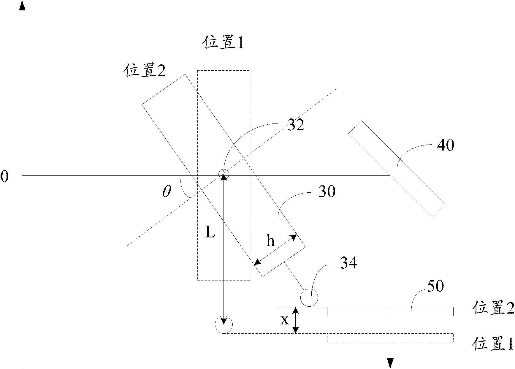 Tunable external-cavity semiconductor laser