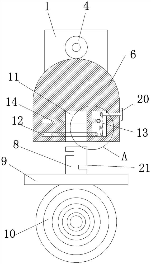 A pair of slot-locking target plate fixing device and its use method