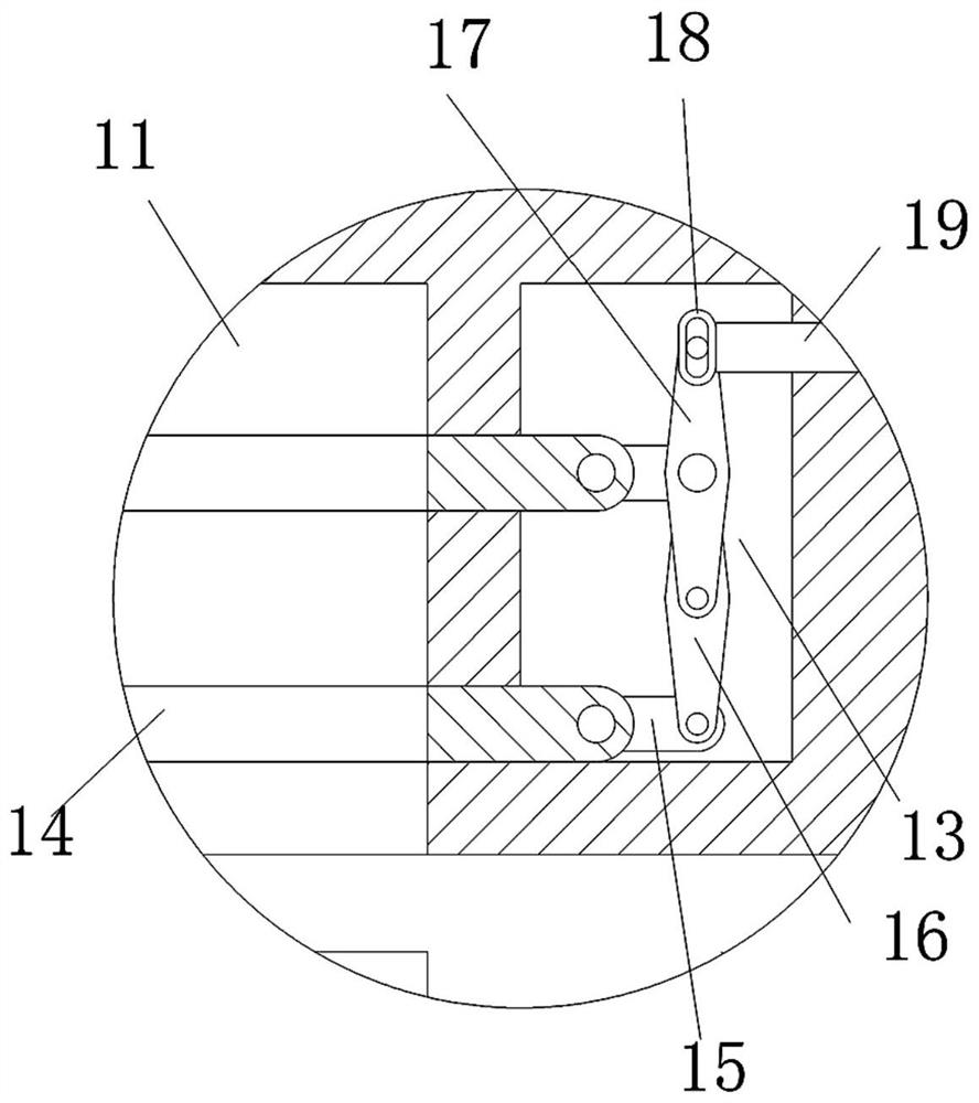 A pair of slot-locking target plate fixing device and its use method