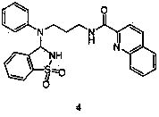 N, N-disubstituted-N'-phthaloyl group-1, 3-diamine derivative and preparation method thereof