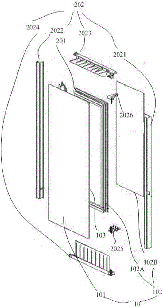 Door body, refrigerator and refrigerator brightness control method