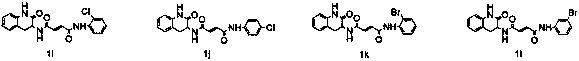 Design, synthesis and application of quinolinone fumaramide derivatives