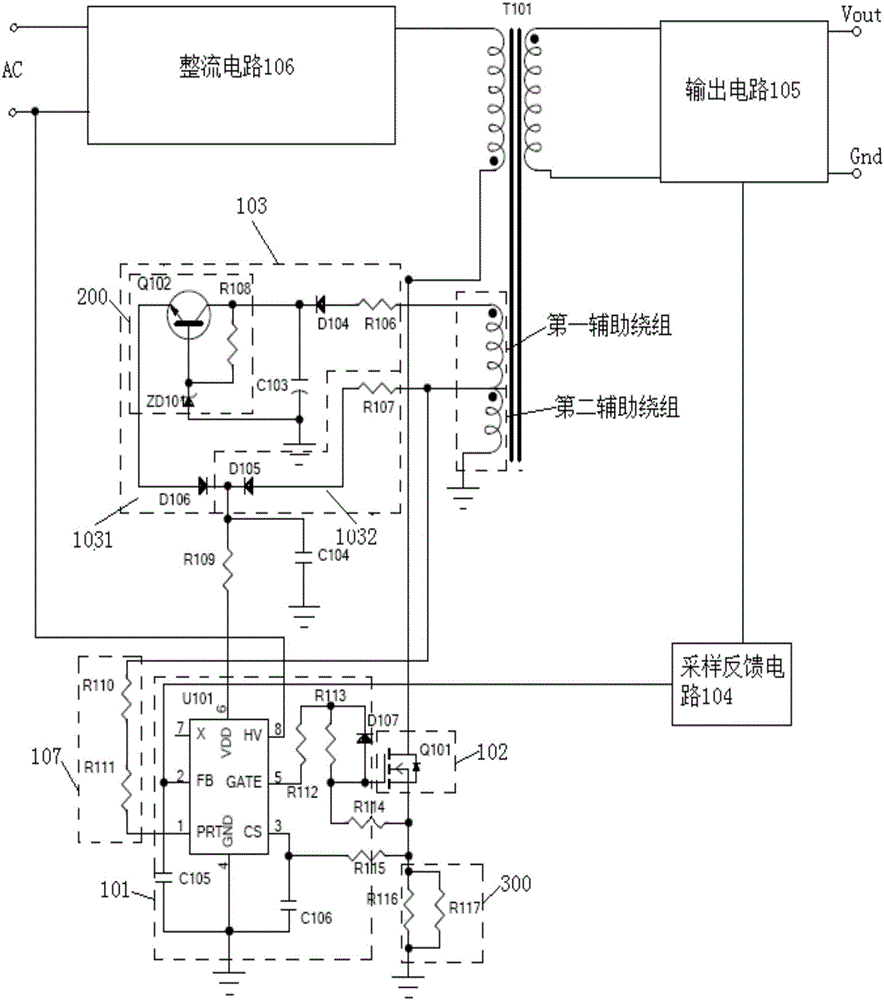 Switching power source control circuit and switching power source