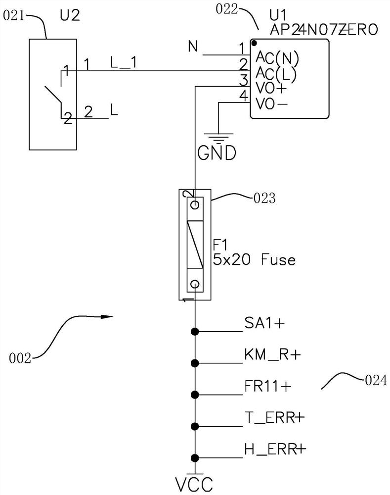 Hard start, soft start and variable frequency start integrated switching module