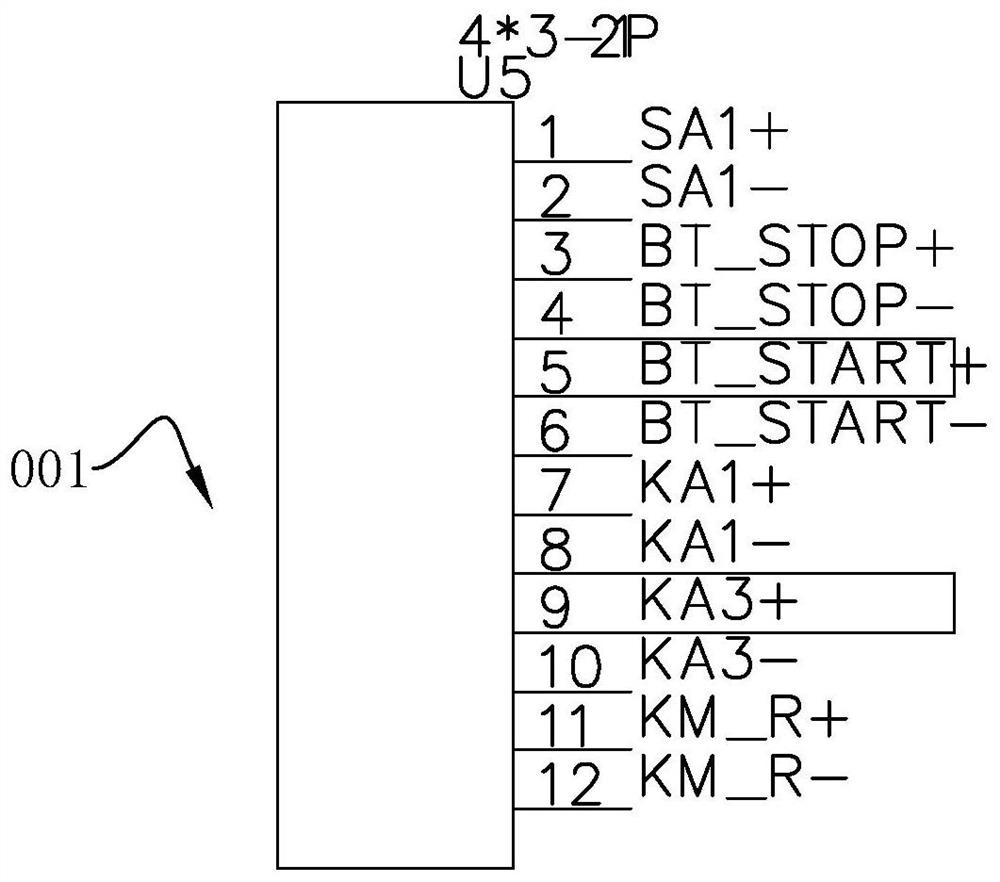 Hard start, soft start and variable frequency start integrated switching module