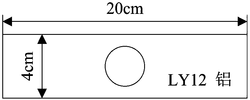 A Method of Nonlinear Ultrasonic On-line Monitoring of Metal Material Strain Variation